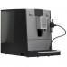 Кофемашина автоматическая Nivona CafeRomatica NICR 555