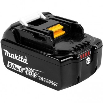 Аккумулятор BL1850B (18В, 5 Ач, Li-Ion) Makita 197280-8