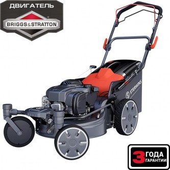 Газонокосилка бензиновая самоходная Sterwins PRO Briggs&Stratton 3.2 л.с 46 см