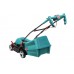 Газонокосилка BOSCH Rotak 32 (0.600.885.B00)