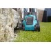 Газонокосилка Gardena PowerMax 1100/32, электрическая