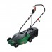 Газонокосилка электрическая Oasis GE-1100 (J) 1100 Вт 32 см