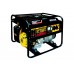 Бензиновый генератор HUTER DY5000L