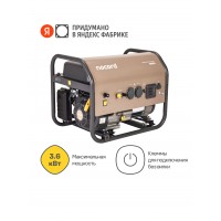 Генератор бензиновый Nocord, 3.6 кВт