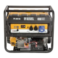 Генератор бензиновый Denzel PS80EA, 8 кВт
