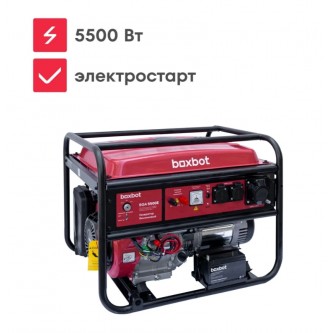 Генератор бензиновый Boxbot, 5.5 кВт, электростарт