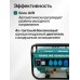 Генератор гибридный газ - бензин GWatt GRS3000GB, 3 кВт