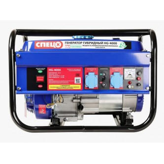 Генератор бензиново-газовый Спец HG-4000