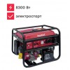 Генератор бензиновый Boxbot BGA 8000E, 8.3 кВт, электростарт