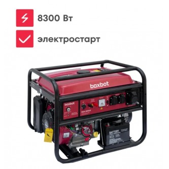 Генератор бензиновый Boxbot BGA 8000E, 8.3 кВт, электростарт