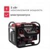 Генератор бензиновый Boxbot bgi-5000e (электрозапуск)