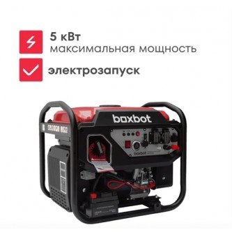 Генератор бензиновый Boxbot bgi-5000e (электрозапуск)