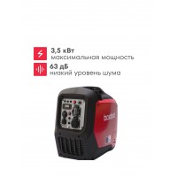 Генератор инверторный тихий BOXBOT BGI-3000S