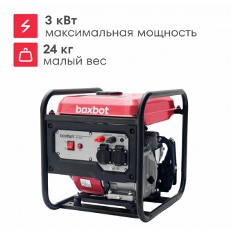 Генератор инверторный BOXBOT BGI-3000, 3 кВт