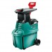 Измельчитель садовый Bosch AXT 25 D 2500 Вт