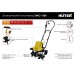 Культиватор электрический Huter EMC-1600, 2.2л.с., 1.6кВт