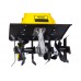 Культиватор электрический Huter EMC-1600, 2.2л.с., 1.6кВт