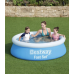 Bestway Fast Set