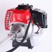 Бензиновый триммер MAXCUT MC133 (3,2 л.с.)