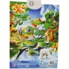 Обучающий плакат Зоопарк