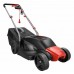 Газонокосилка роторная SKIL 0711 RA