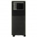Кондиционер мобильный Aceline DAC - A027D-07C