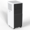 Кондиционер мобильный MAC-A012D/27