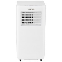 Кондиционер мобильный Monlan M-MBL7 
