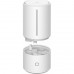 Увлажнитель воздуха XIAOMI Mi Smart Antibacterial Humidifier, 4.5л