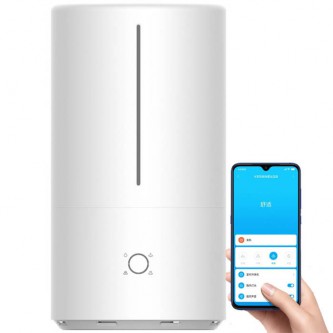 Увлажнитель воздуха XIAOMI Mi Smart Antibacterial Humidifier, 4.5л