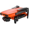 Квадрокоптер Autel Robotics Evo Nano + Premium Bundle (2 АКБ)
