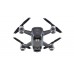 Квадрокоптер DJI Spark Alpine White