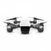 Квадрокоптер DJI Spark Alpine White