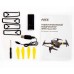 Квадрокоптер HIPER Tallo FPV HQC-0029