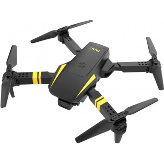 Квадрокоптер HIPER Tallo FPV HQC-0029