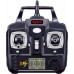 Квадрокоптер Syma X5