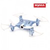 Квадрокоптер Syma X21W, синий