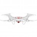 Квадрокоптер SYMA X5UW-HD