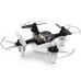 Квадрокоптер Syma X12s
