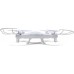 Квадрокоптер Syma X5