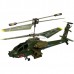 Радиоуправляемый вертолёт Syma S109G