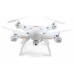 Квадрокоптер Syma X5SW