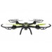 Квадрокоптер Syma X54HW с HD кам., FPV трансляцией Wi-Fi, барометр