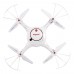Квадрокоптер Syma X5UW-НD