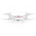 Квадрокоптер Syma X5UW-НD