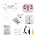 Квадрокоптер Syma X5UW-НD