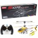 Радиоуправляемый вертолёт Syma S107G