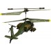 Радиоуправляемый вертолёт Syma S109G