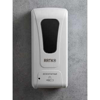 Сенсорный диспенсер дозатор для антисептика RRTK (настенный)