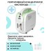 Концентратор кислорода Ergopower Longifan JAY-3А, 1-5 л/мин (портативный) ER-204